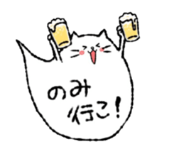 Cat a balloon. sticker #7905453