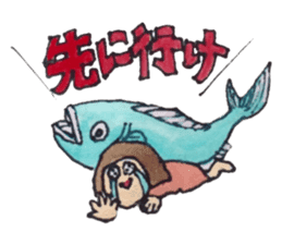 ayu fish girl sticker #7905484