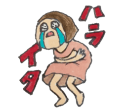 ayu fish girl sticker #7905490