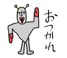 Alien from LALA sticker #7905500