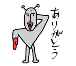 Alien from LALA sticker #7905501