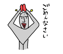 Alien from LALA sticker #7905502