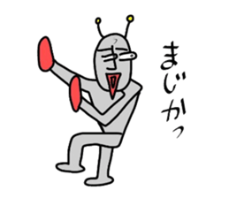 Alien from LALA sticker #7905503