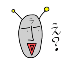 Alien from LALA sticker #7905504
