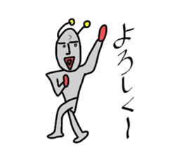 Alien from LALA sticker #7905506