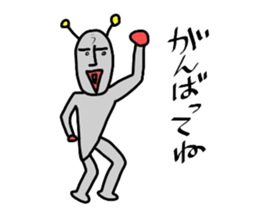 Alien from LALA sticker #7905507