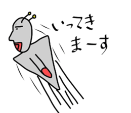 Alien from LALA sticker #7905509