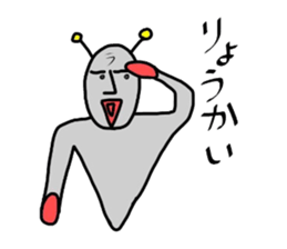 Alien from LALA sticker #7905510