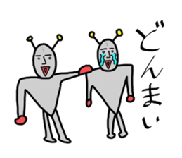 Alien from LALA sticker #7905511