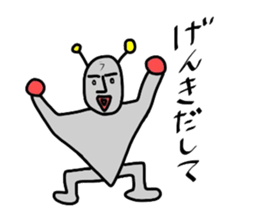 Alien from LALA sticker #7905512