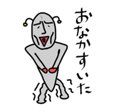 Alien from LALA sticker #7905513