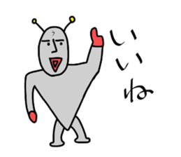 Alien from LALA sticker #7905516