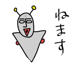 Alien from LALA sticker #7905517