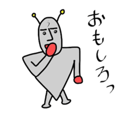 Alien from LALA sticker #7905518