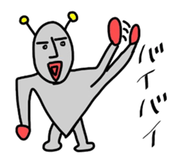 Alien from LALA sticker #7905519