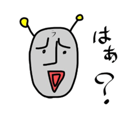 Alien from LALA sticker #7905522