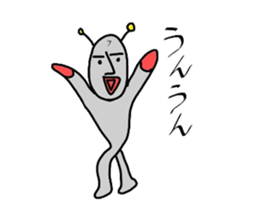 Alien from LALA sticker #7905525