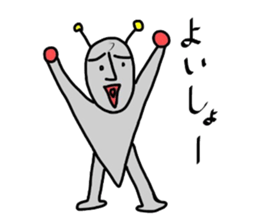 Alien from LALA sticker #7905527