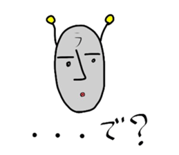 Alien from LALA sticker #7905528