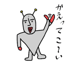 Alien from LALA sticker #7905529