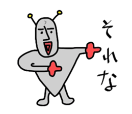 Alien from LALA sticker #7905530