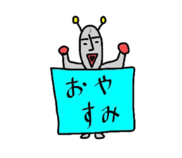 Alien from LALA sticker #7905531