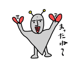 Alien from LALA sticker #7905535
