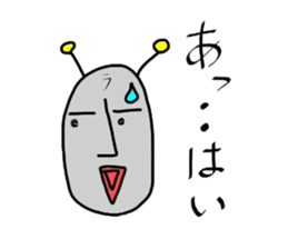 Alien from LALA sticker #7905537