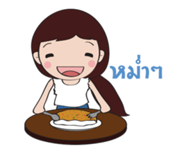 Nong Phathung sticker #7905679