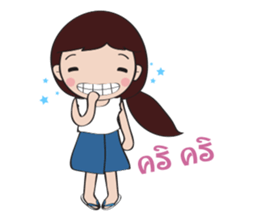 Nong Phathung sticker #7905680