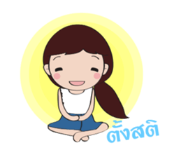 Nong Phathung sticker #7905681