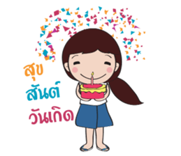 Nong Phathung sticker #7905688