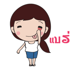 Nong Phathung sticker #7905689