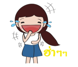 Nong Phathung sticker #7905692