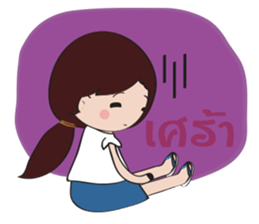 Nong Phathung sticker #7905695