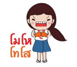 Nong Phathung sticker #7905699