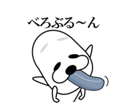 I am a Dog 1 sticker #7905622