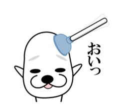 I am a Dog 1 sticker #7905623