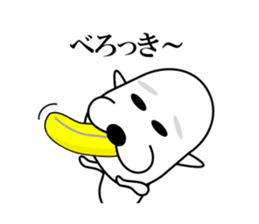 I am a Dog 1 sticker #7905625