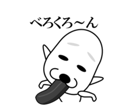 I am a Dog 1 sticker #7905626