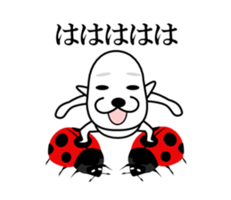 I am a Dog 1 sticker #7905631