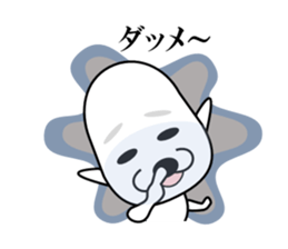 I am a Dog 1 sticker #7905632