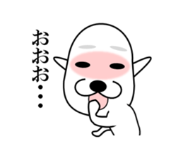 I am a Dog 1 sticker #7905645