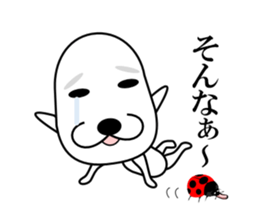 I am a Dog 1 sticker #7905647