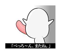 I am a Dog 1 sticker #7905648