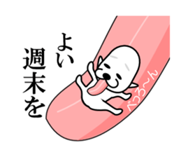 I am a Dog 1 sticker #7905659