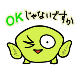Work-kun sticker #7905721