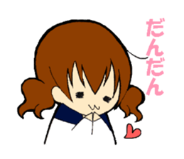 Ma of Izumo-ben sticker #7905742