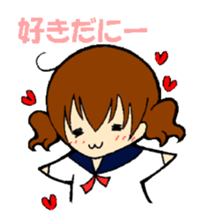 Ma of Izumo-ben sticker #7905743