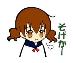 Ma of Izumo-ben sticker #7905745